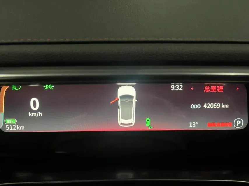 2023 Smart smart Elf 3 BEV 66KWH,autocango,china used car exporter,china ev exporter,chinese used car exporter,chinese used ev exporter