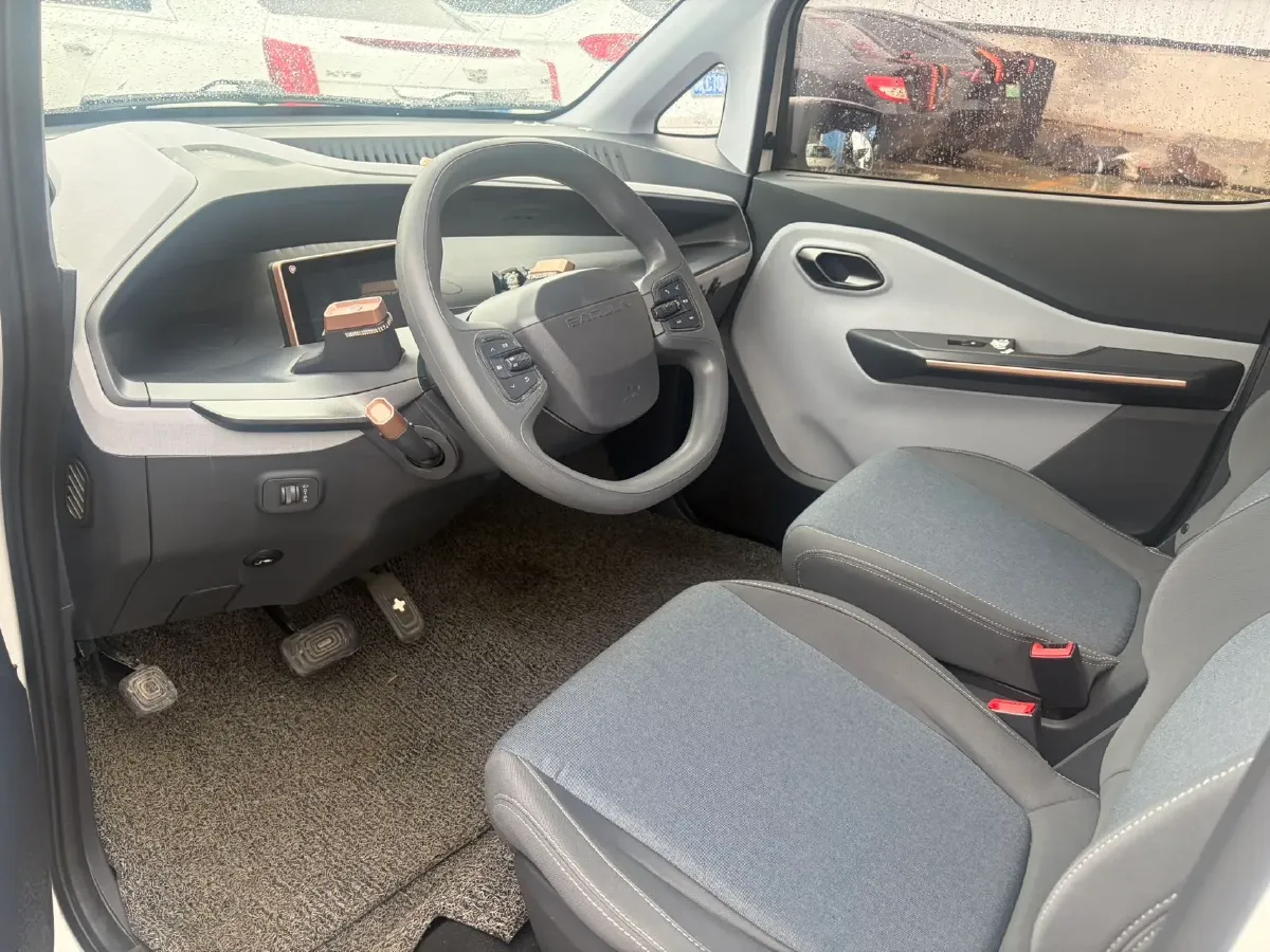 2020 BaoJun E200 BEV 28KWH,autocango,china used car exporter,china ev exporter,chinese used car exporter,chinese used ev exporter