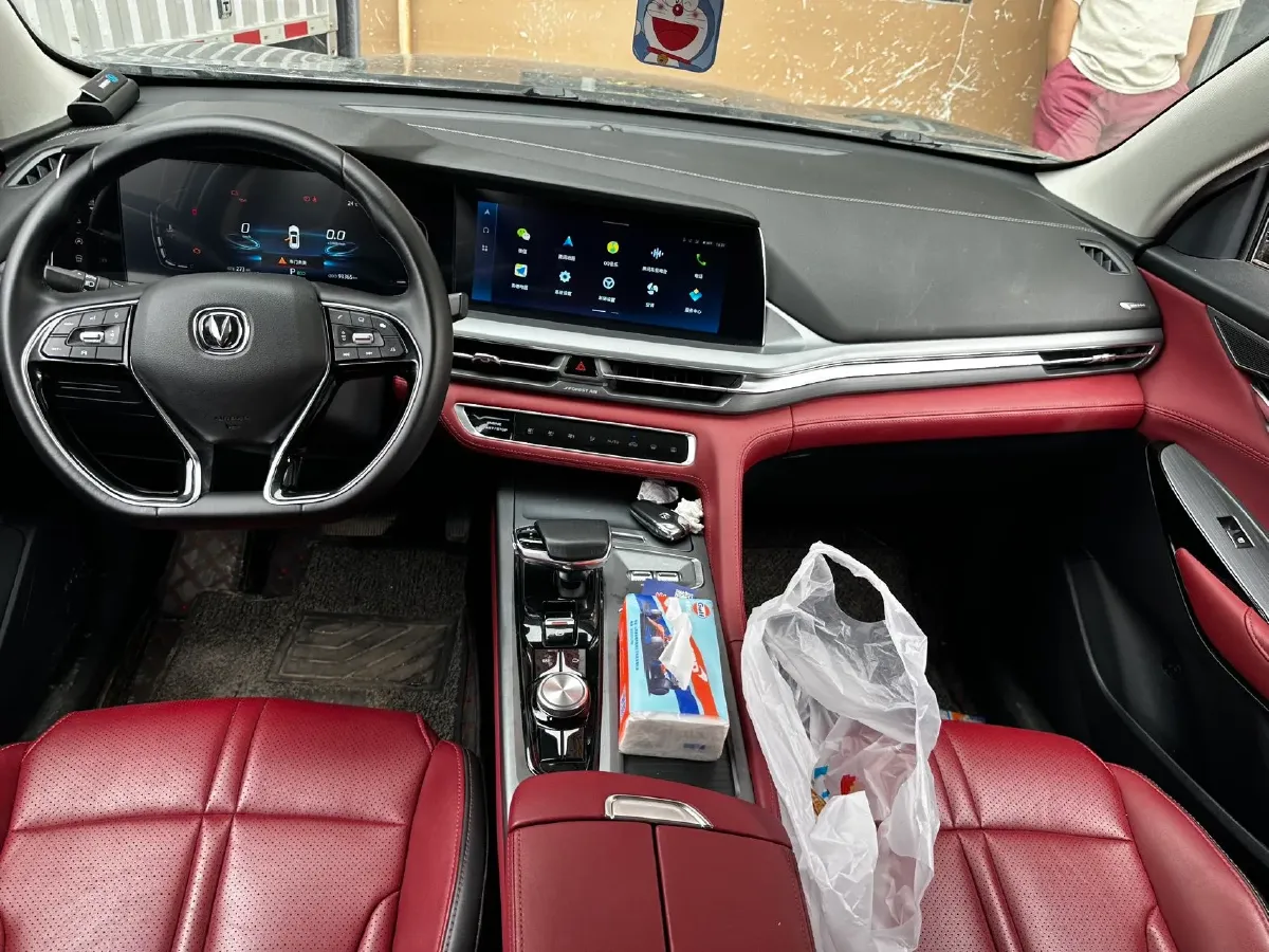 2022 ChangAn CS75 Plus 1.5T 178HP L4 6AT,autocango,china used car exporter,china ev exporter,chinese used car exporter,chinese used ev exporter