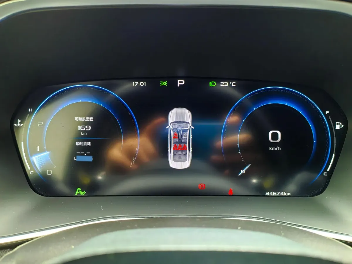 2021 Geely Preface 2.0T 190HP L4 7DCT,autocango,china used car exporter,china ev exporter,chinese used car exporter,chinese used ev exporter