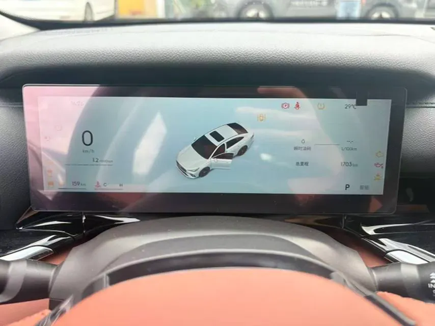 2026 Geely Emgrand 1.5T 181HP L4 7DCT,autocango,china used car exporter,china ev exporter,chinese used car exporter,chinese used ev exporter