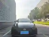2024 Nissan Teana 2.0L 156HP L4 CVT