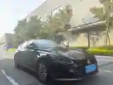 2024 Nissan Teana 2.0L 156HP L4 CVT