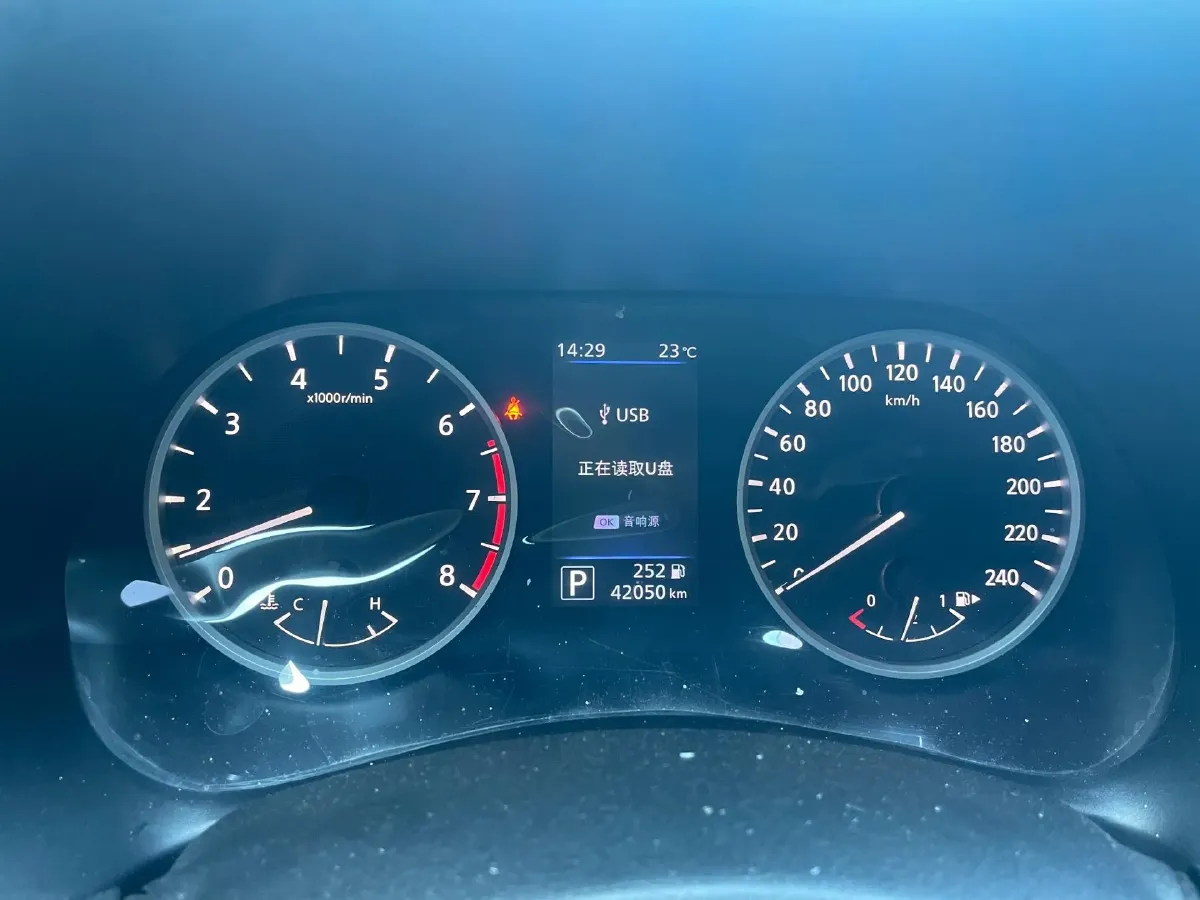 2020 Nissan Sylphy 1.6L 135HP L4 CVT,autocango,china used car exporter,china ev exporter,chinese used car exporter,chinese used ev exporter