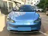 2022 Neta V BEV 38.54KWH