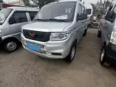 2023 WULING RONGGUANG NEW TRUCK 2023 WULING RONGGUANG NEW TRUCK,autocango,china used car exporter,china ev exporter,chinese used car exporter,chinese used ev exporter