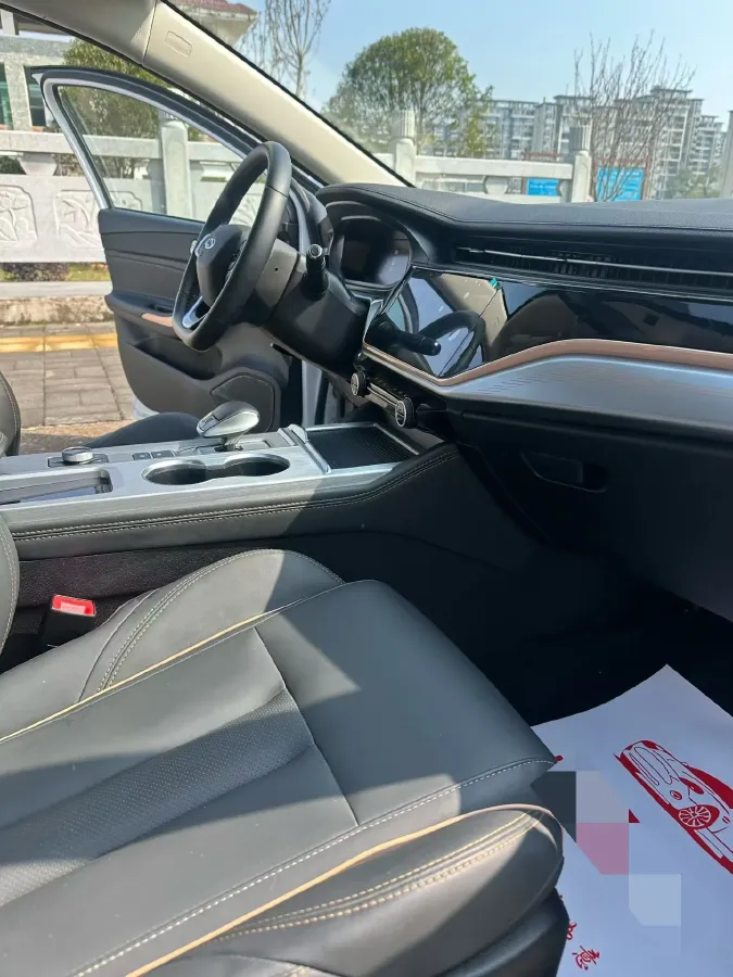 2023 Chery Arrizo 5 GT 1.5T 156HP L4 CVT,autocango,china used car exporter,china ev exporter,chinese used car exporter,chinese used ev exporter