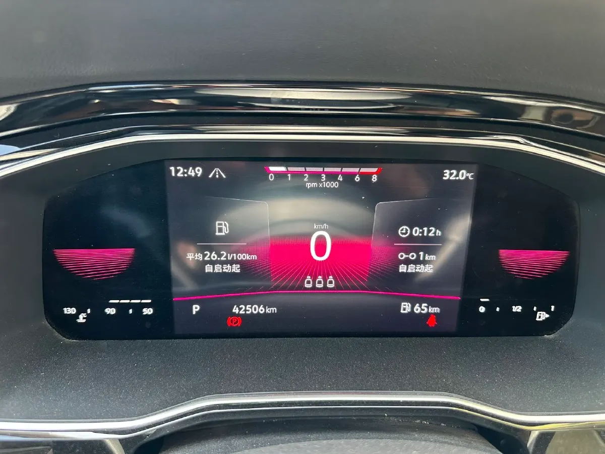2021 Volkswagen Sagitar 1.4T 150HP L4 7DCT,autocango,china used car exporter,china ev exporter,chinese used car exporter,chinese used ev exporter
