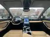 2023 Geely StarRay 1.5T 181HP L4 7DCT