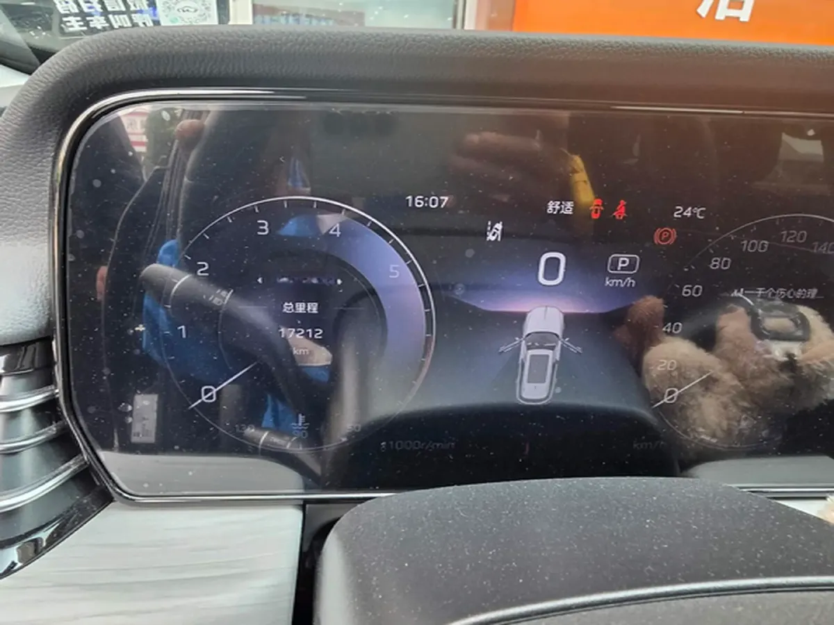 2023 HongQi HS5 2.0T 252HP L4 8AT,autocango,china used car exporter,china ev exporter,chinese used car exporter,chinese used ev exporter