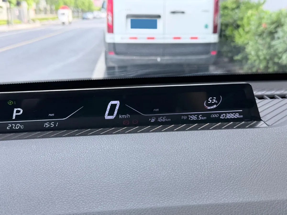 2021 Neta V BEV 31.18KWH,autocango,china used car exporter,china ev exporter,chinese used car exporter,chinese used ev exporter