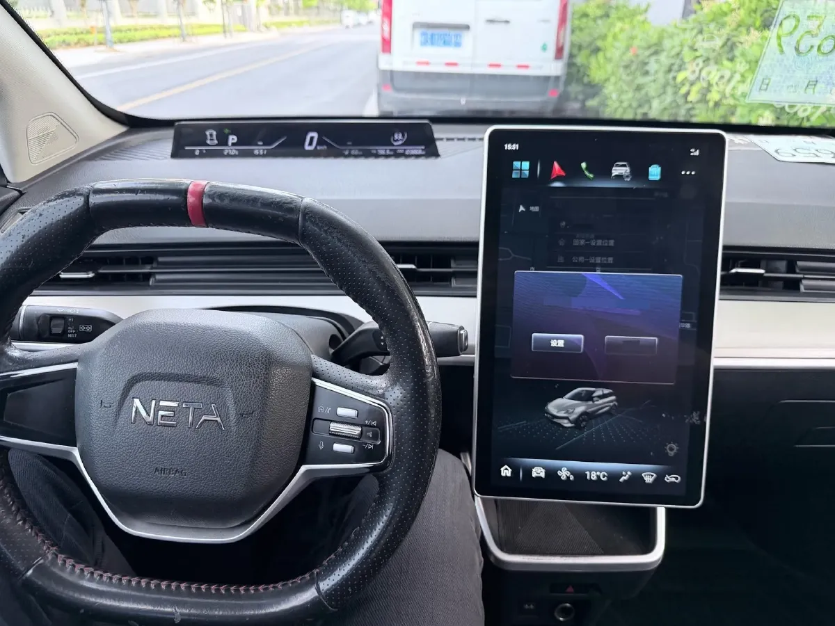2021 Neta V BEV 31.18KWH,autocango,china used car exporter,china ev exporter,chinese used car exporter,chinese used ev exporter