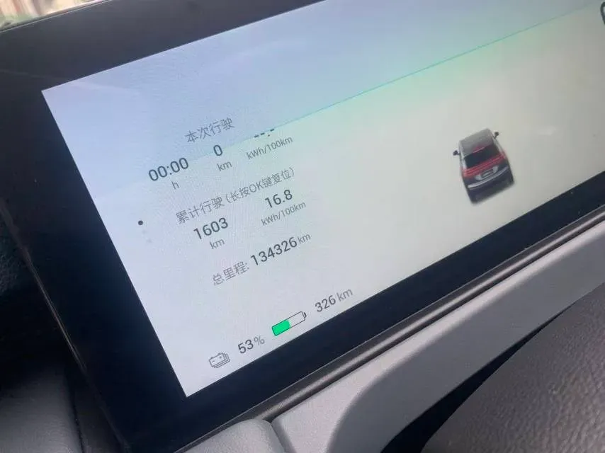 2024 Leapmotor C11 1.5L 95HP L4 REEV 43.74KWH,autocango,china used car exporter,china ev exporter,chinese used car exporter,chinese used ev exporter