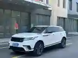 2024 Land Rover Range Rover Velar 2.0T 250HP L4 8AT