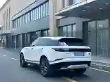 2024 Land Rover Range Rover Velar 2.0T 250HP L4 8AT