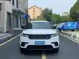 2024 Land Rover Range Rover Velar 2.0T 250HP L4 8AT