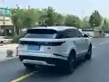 2024 Land Rover Range Rover Velar 2.0T 250HP L4 8AT