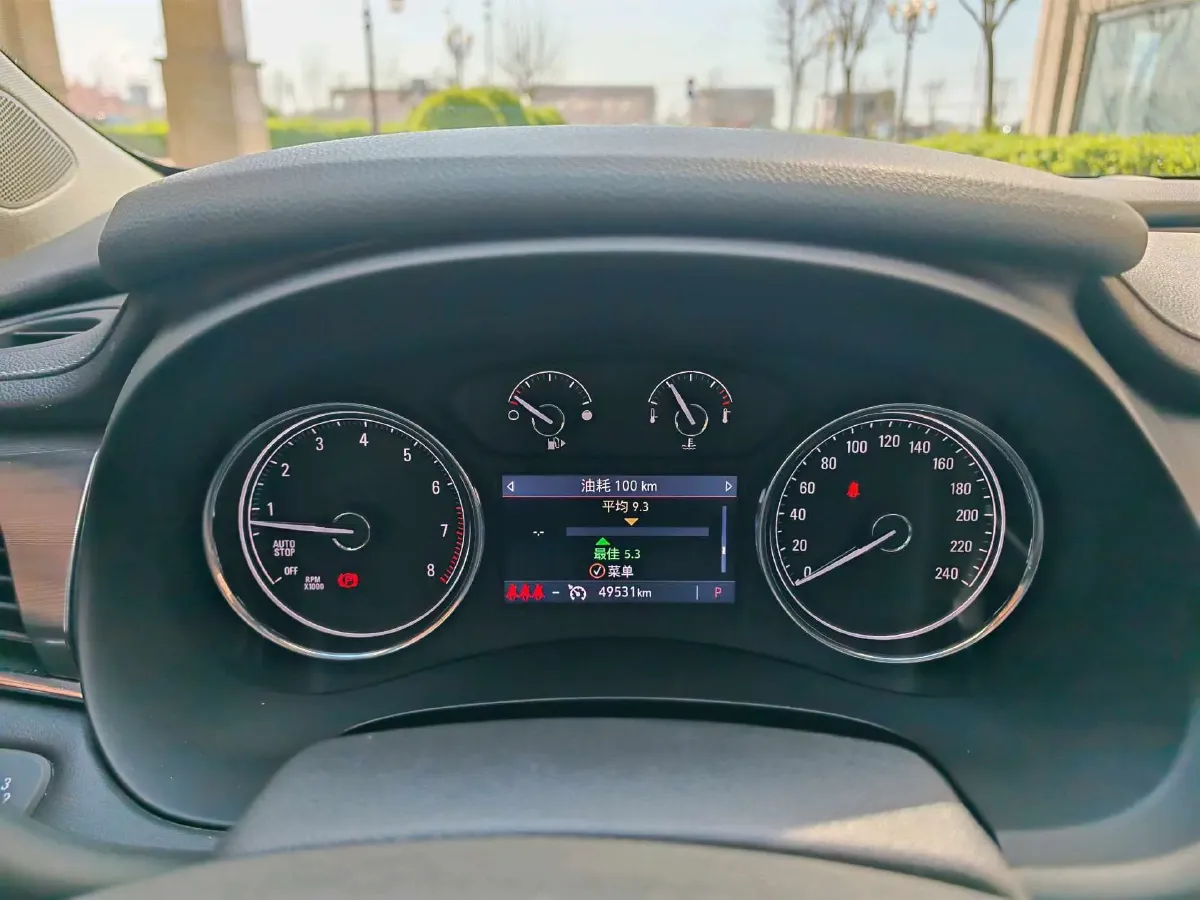 2020 Buick Larcosse 2.0T 237HP L4 9AT,autocango,china used car exporter,china ev exporter,chinese used car exporter,chinese used ev exporter