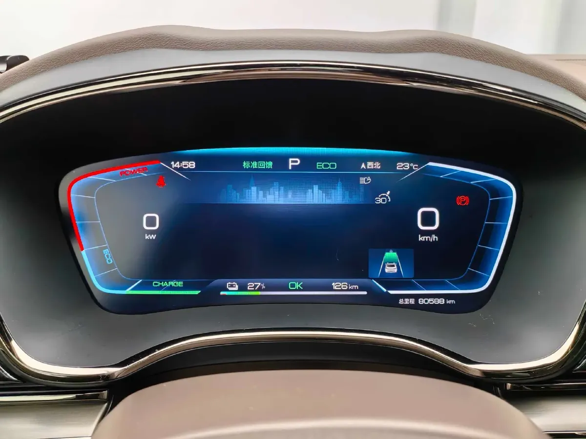2023 BYD Han BEV 60.48KWH,autocango,china used car exporter,china ev exporter,chinese used car exporter,chinese used ev exporter