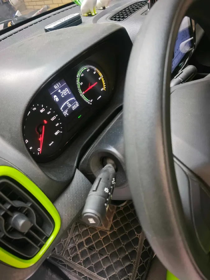 2021 Levdeo Mango BEV 17.28KWH,autocango,china used car exporter,china ev exporter,chinese used car exporter,chinese used ev exporter