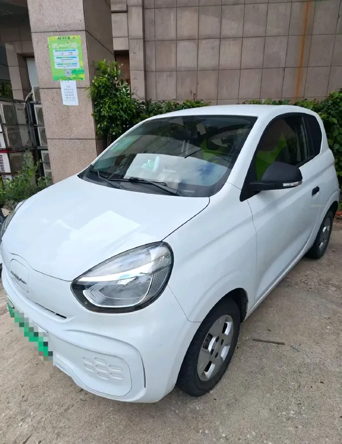 2021 Levdeo Mango BEV 17.28KWH,autocango,china used car exporter,china ev exporter,chinese used car exporter,chinese used ev exporter