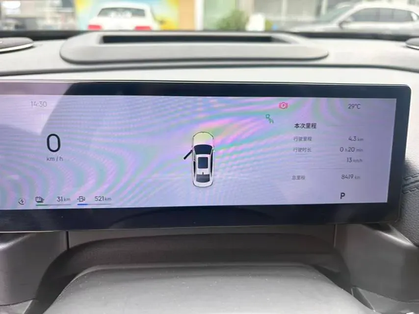 2025 Geely Galaxy A7 1.5L 112HP L4 1DHT PHEV,autocango,china used car exporter,china ev exporter,chinese used car exporter,chinese used ev exporter