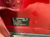 2019 BYD Song Pro 1.5T 160HP L4 6DCT