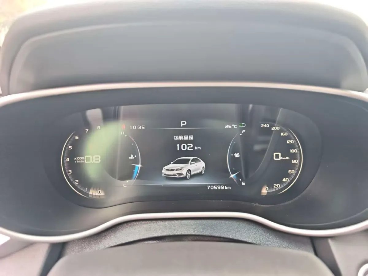 2018 Geely Emgrand 1.5L 109HP L4 CVT,autocango,china used car exporter,china ev exporter,chinese used car exporter,chinese used ev exporter