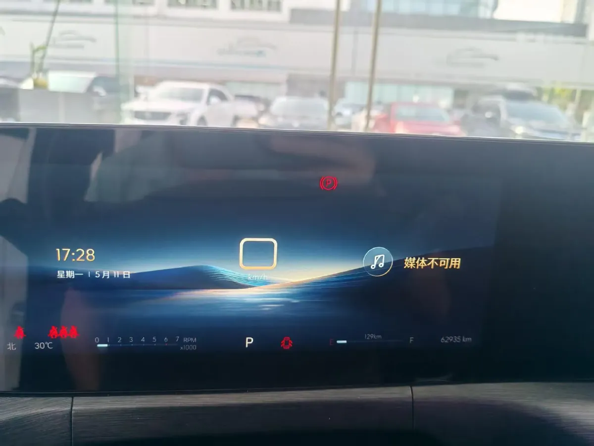 2023 Buick E4 BEV 65KWH,autocango,china used car exporter,china ev exporter,chinese used car exporter,chinese used ev exporter