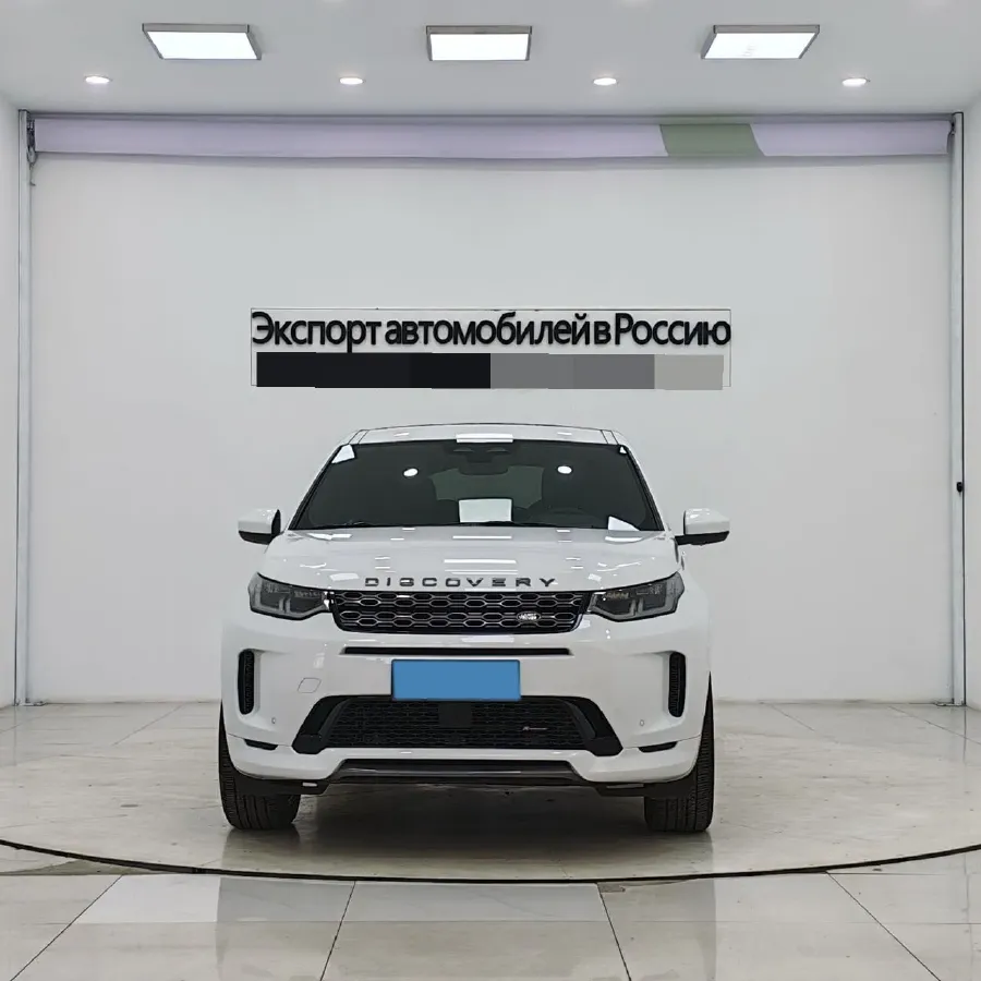 2022 Land Rover Discovery Sport 2.0T 249HP L4 9AT,autocango,china used car exporter,china ev exporter,chinese used car exporter,chinese used ev exporter