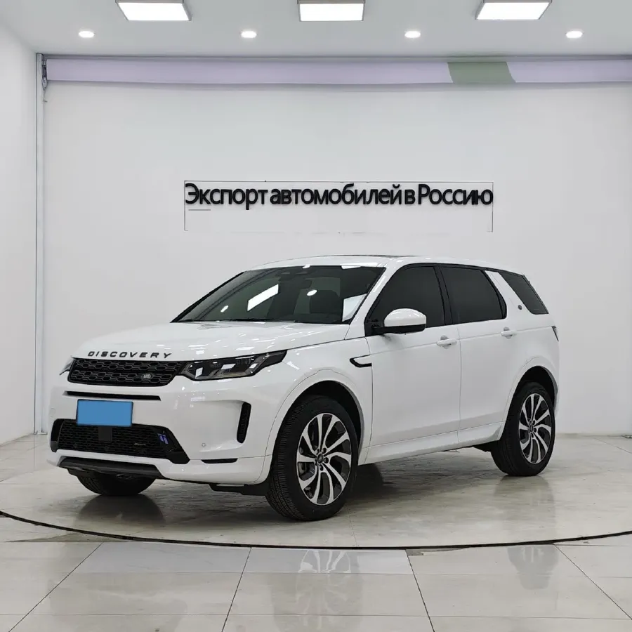 2022 Land Rover Discovery Sport 2.0T 249HP L4 9AT,autocango,china used car exporter,china ev exporter,chinese used car exporter,chinese used ev exporter