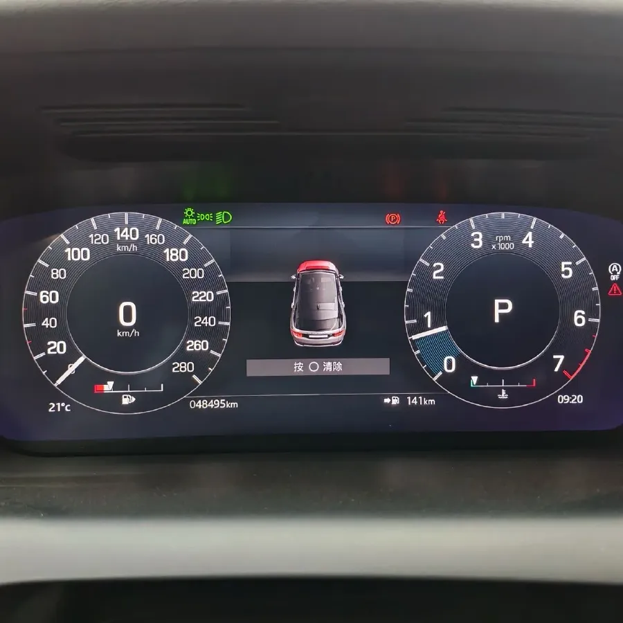 2022 Land Rover Discovery Sport 2.0T 249HP L4 9AT,autocango,china used car exporter,china ev exporter,chinese used car exporter,chinese used ev exporter
