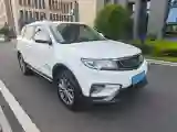 2020 Roewe i6 1.5T 169HP L4 7DCT
