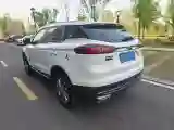 2020 Roewe i6 1.5T 169HP L4 7DCT