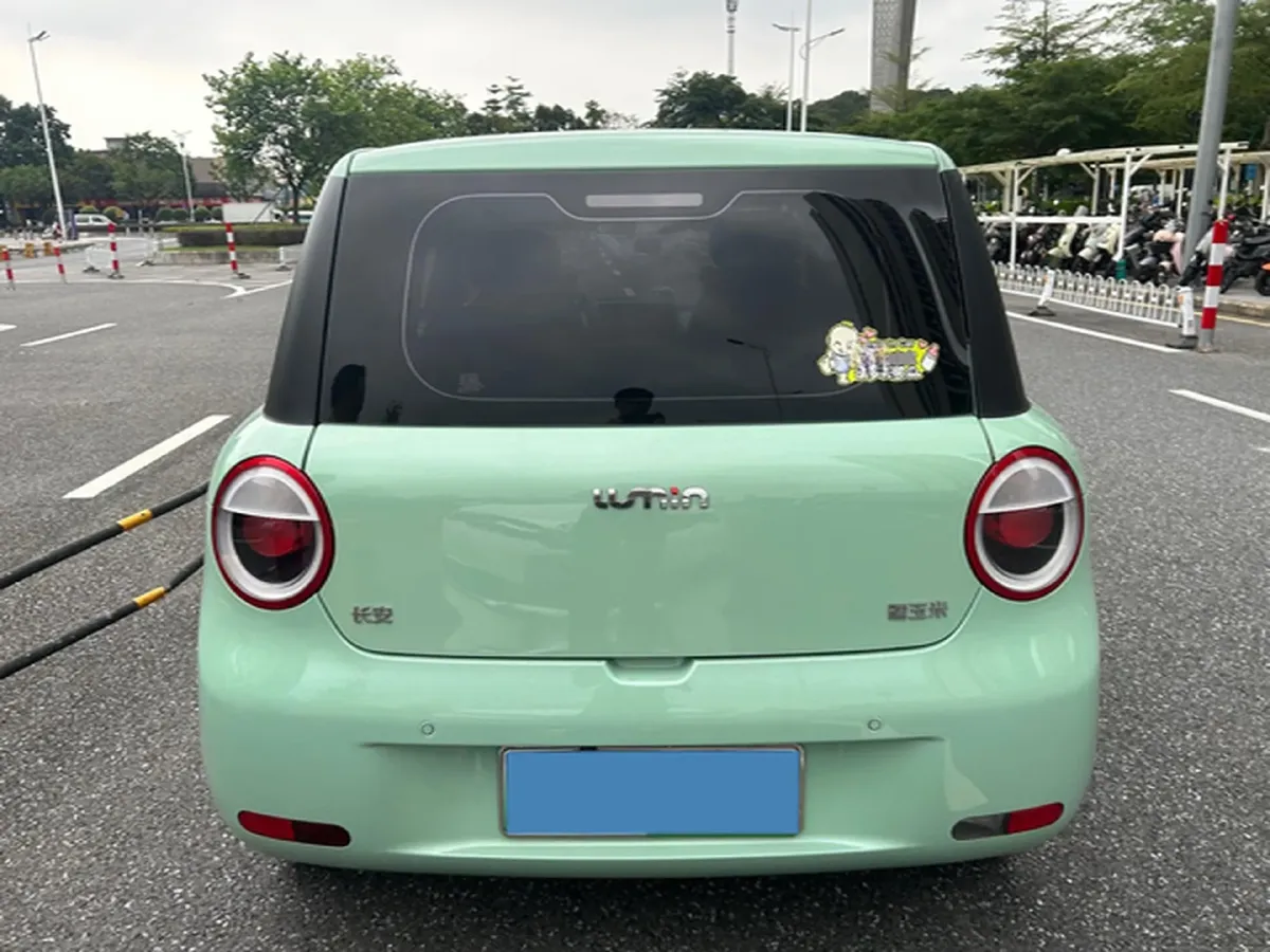 2022 Levdeo Mango BEV 17.28KWH,autocango,china used car exporter,china ev exporter,chinese used car exporter,chinese used ev exporter