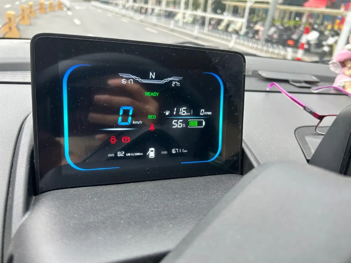 2022 Levdeo Mango BEV 17.28KWH,autocango,china used car exporter,china ev exporter,chinese used car exporter,chinese used ev exporter