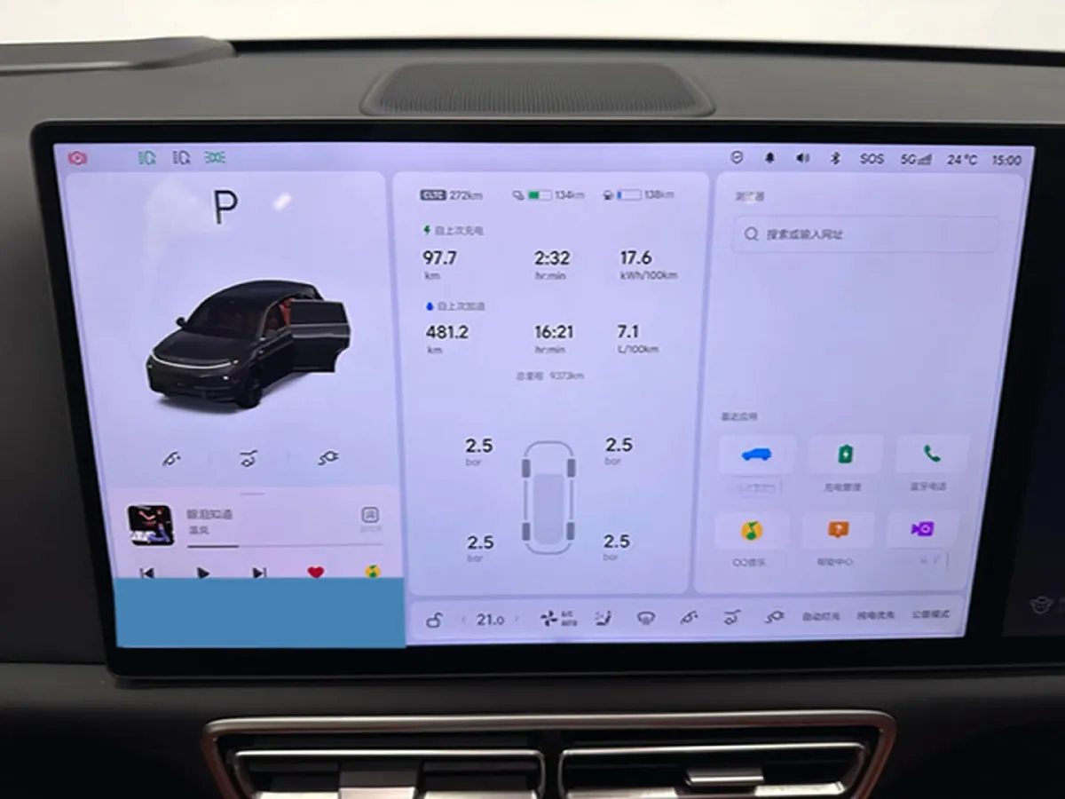 2025 Li L7 Range Extended 154HP REEV,autocango,china used car exporter,china ev exporter,chinese used car exporter,chinese used ev exporter