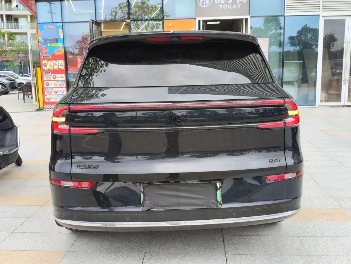 2025 ChangAn QiYuan Q07 1.5L 98HP L4 E-CVT PHEV,autocango,china used car exporter,china ev exporter,chinese used car exporter,chinese used ev exporter