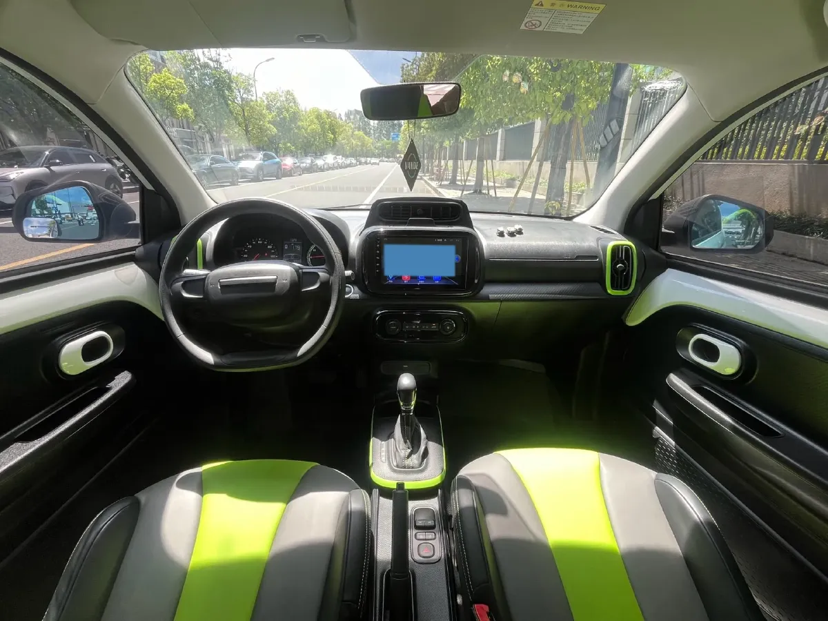 2021 Roewe Clever BEV 29.13KWH,autocango,china used car exporter,china ev exporter,chinese used car exporter,chinese used ev exporter