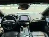 2023 Cadillac CT5 2.0T 237HP L4 10AT