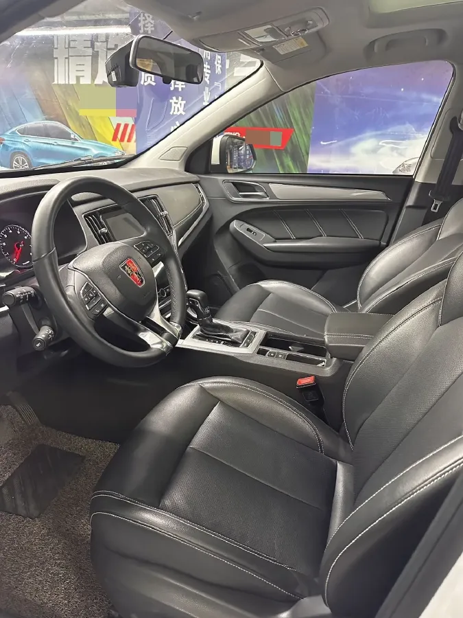 2018 Roewe RX5 1.5T 169HP L4 7DCT,autocango,china used car exporter,china ev exporter,chinese used car exporter,chinese used ev exporter