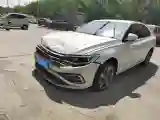 2023 Volkswagen Bora 1.2T 116HP L4 7DCT