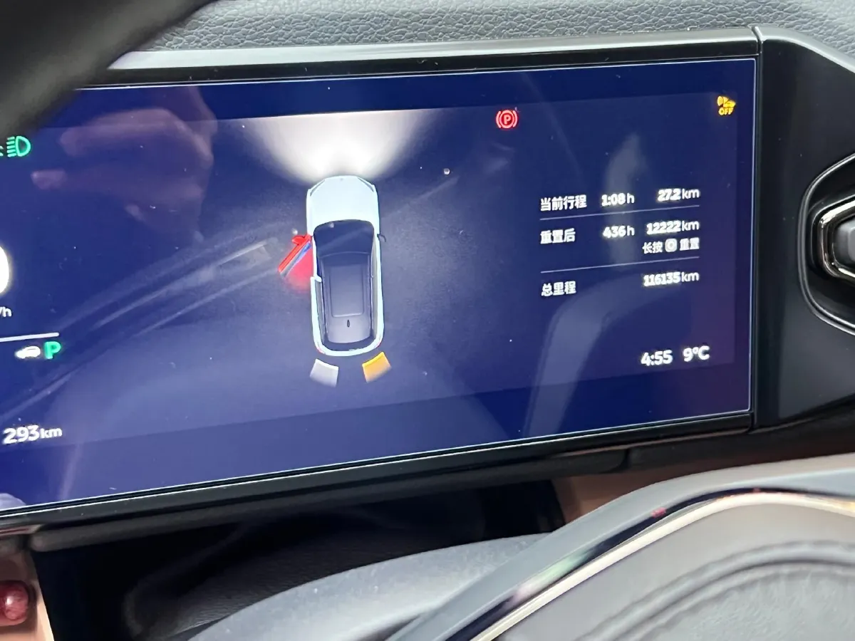 2020 NIO ES6 BEV 100KWH,autocango,china used car exporter,china ev exporter,chinese used car exporter,chinese used ev exporter