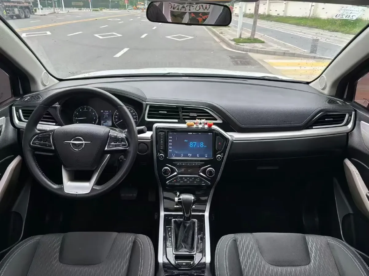 2018 HaiMa S5 Young Edition 1.6L 122HP L4 CVT,autocango,china used car exporter,china ev exporter,chinese used car exporter,chinese used ev exporter