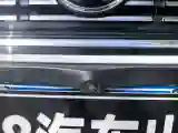 2023 Volkswagen Sagitar 1.4T 150HP L4 7DCT