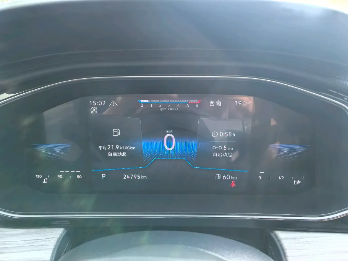 2023 Volkswagen Sagitar 1.4T 150HP L4 7DCT,autocango,china used car exporter,china ev exporter,chinese used car exporter,chinese used ev exporter