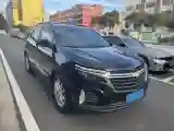 2021 Chevrolet Equinox 1.5T 169HP L4 6AT