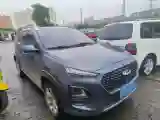 2022 Chery Tiggo 3x 1.5L 116HP L4 CVT