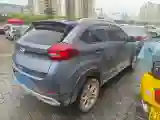 2022 Chery Tiggo 3x 1.5L 116HP L4 CVT