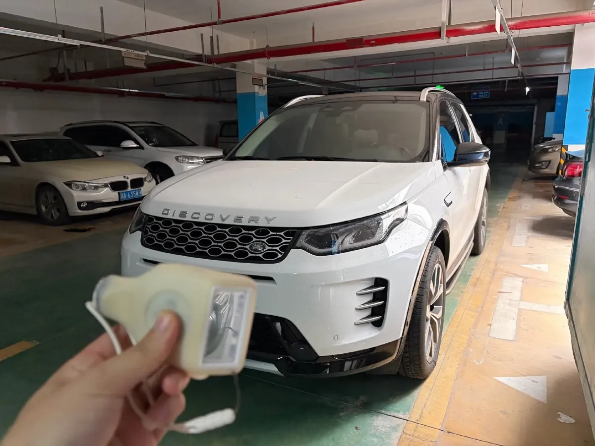 2023 Land Rover Discovery Sport 2.0T 249HP L4 9AT,autocango,china used car exporter,china ev exporter,chinese used car exporter,chinese used ev exporter